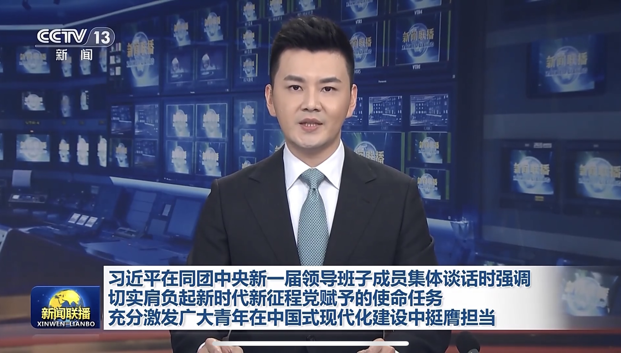 IMG_5663.PNG IMG_5663.PNG