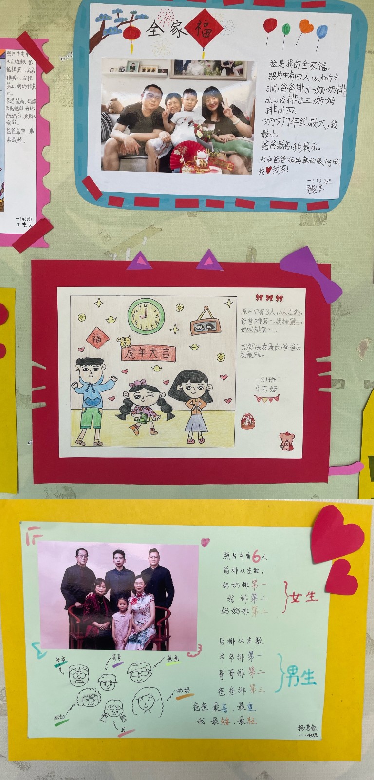 图片2.JPG
