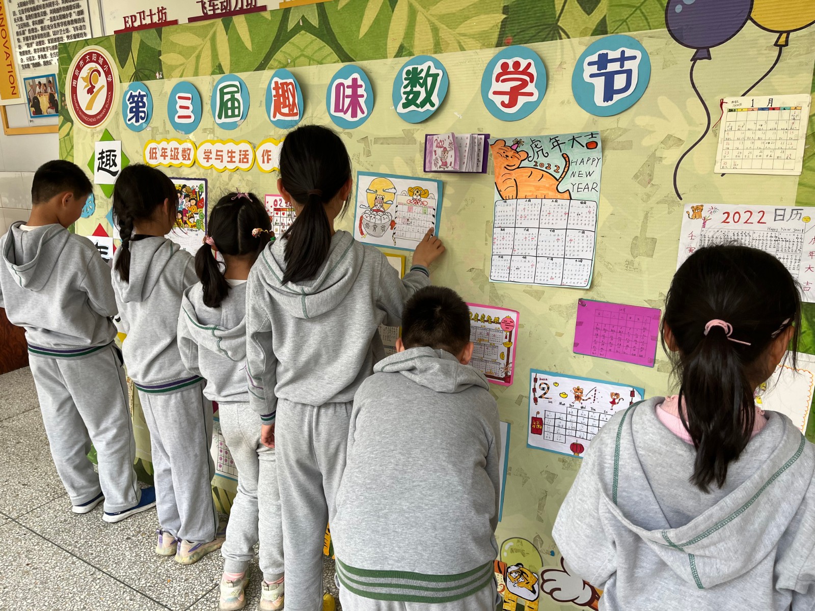 图片2.JPG