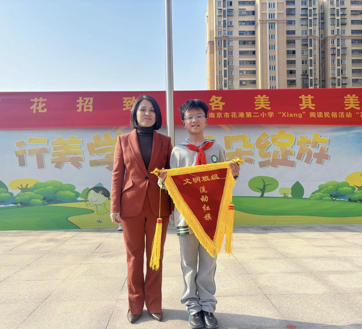 图4.png