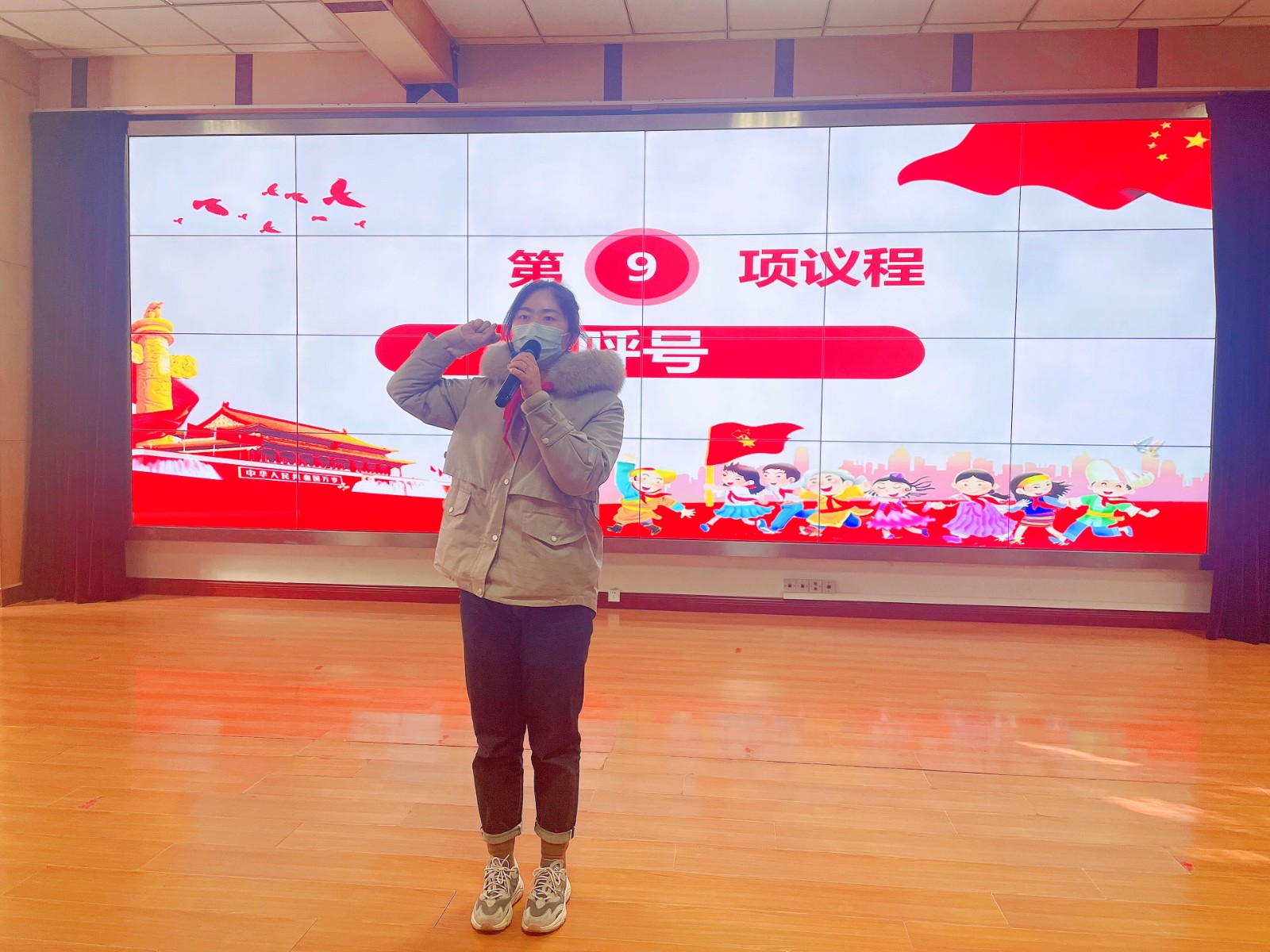 QQ图片20221214192023.jpg
