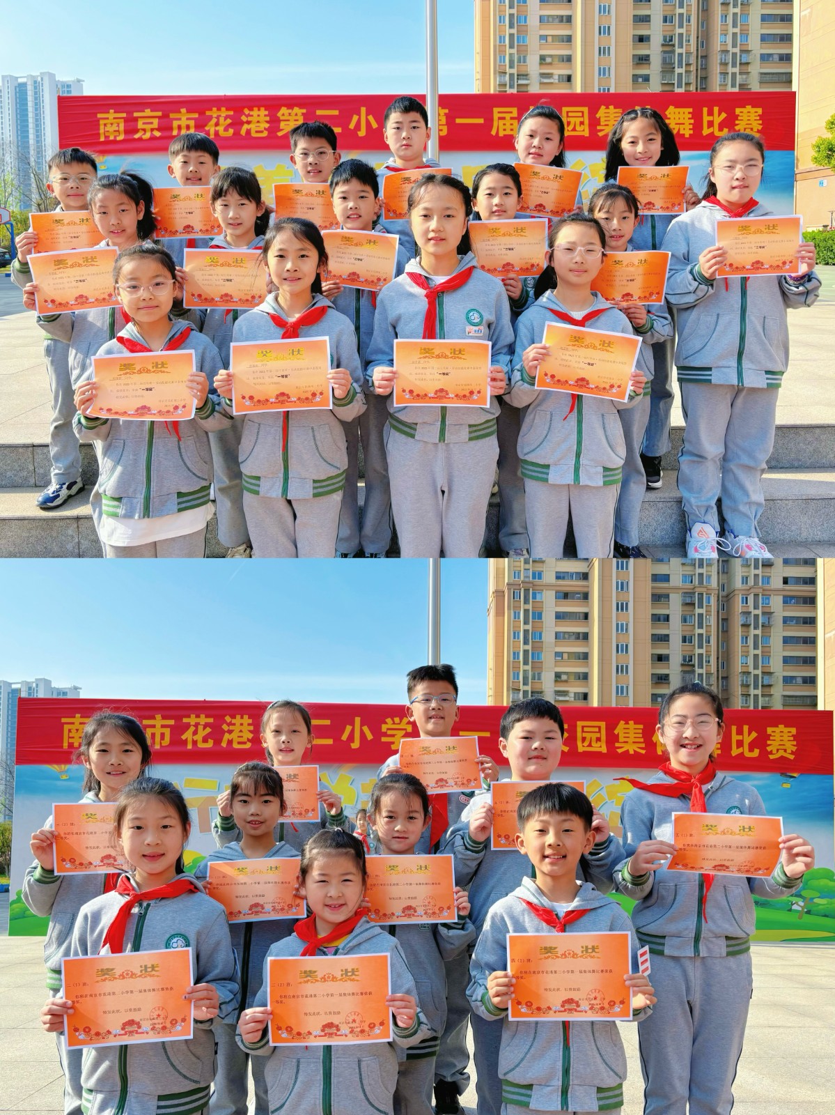 图4.JPG