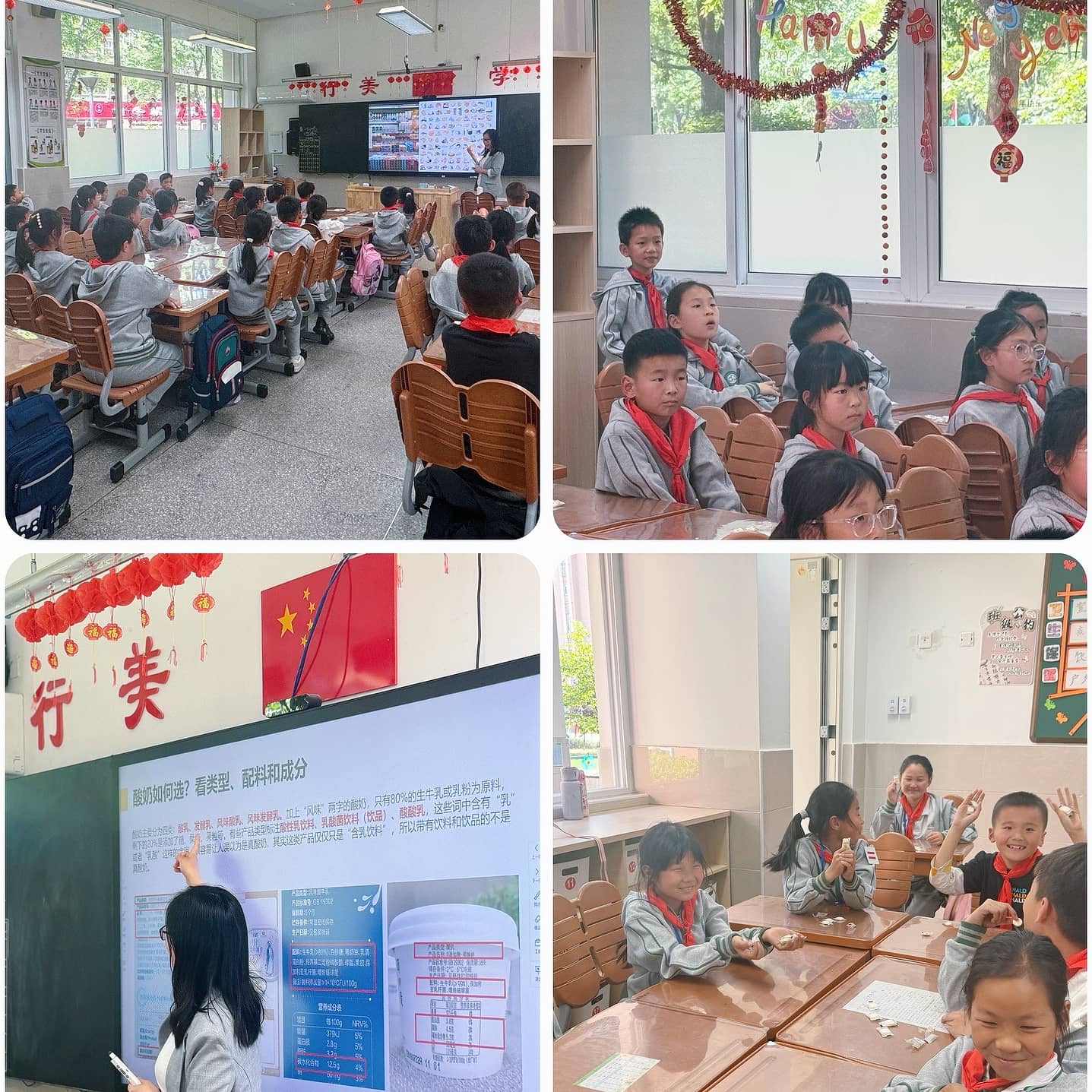 图3.jpg