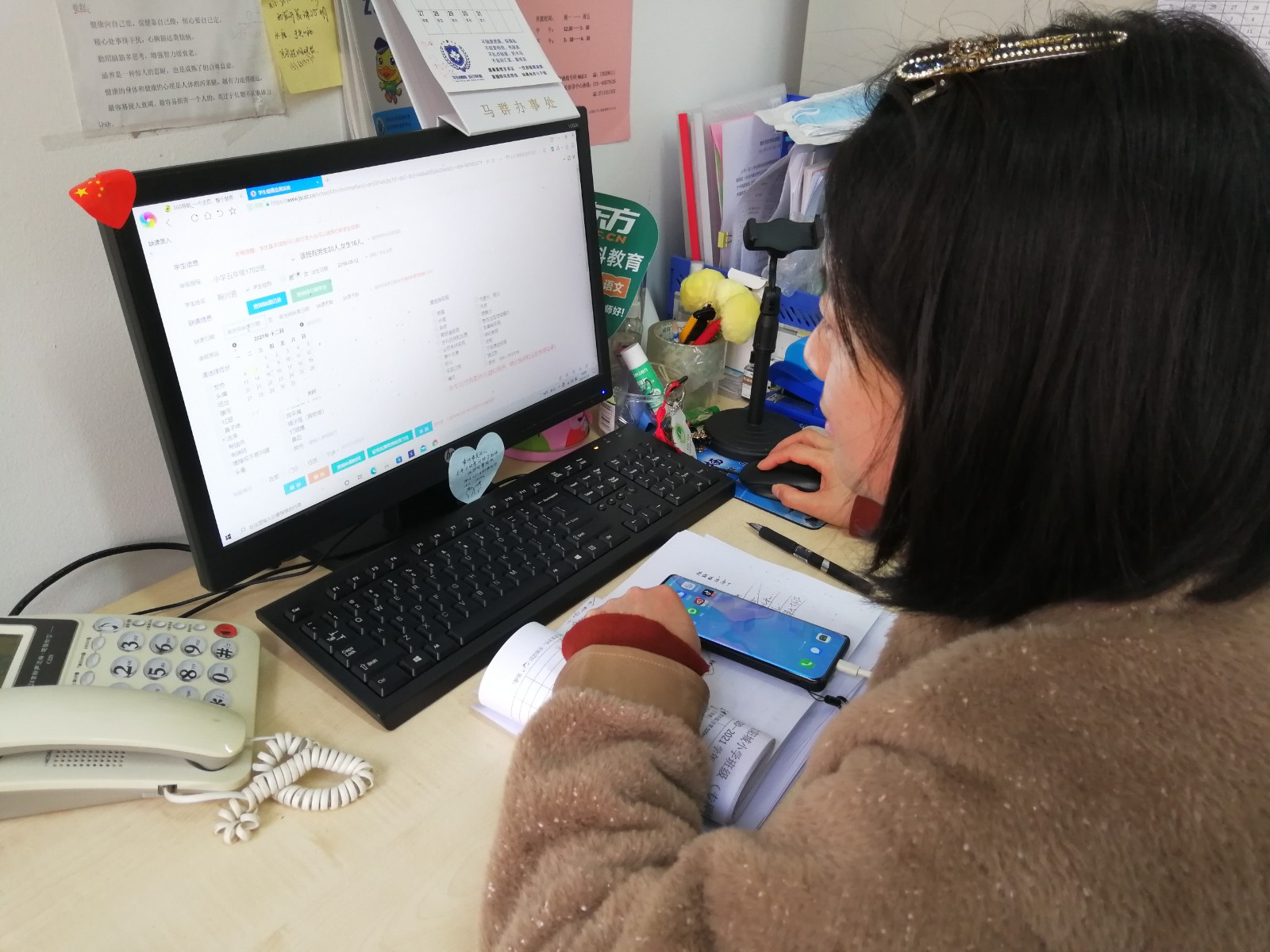 图片1.6.jpg
