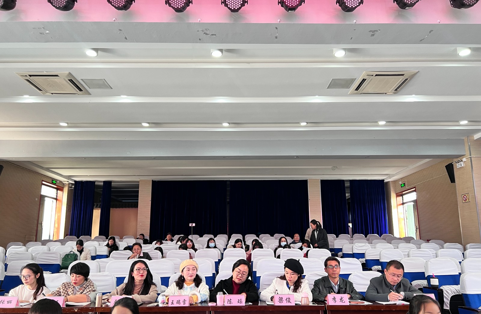 1 听课照.jpg
