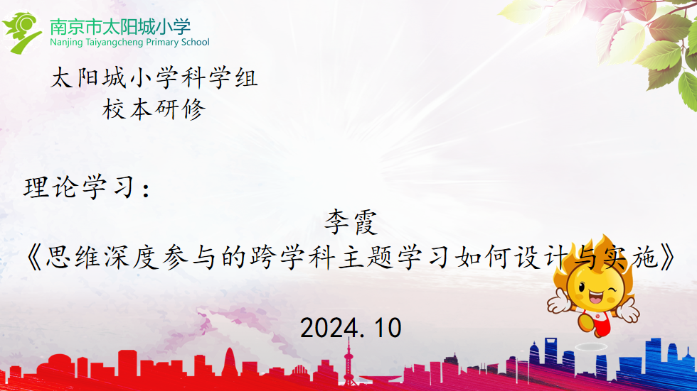 QQ20241106-094627.png