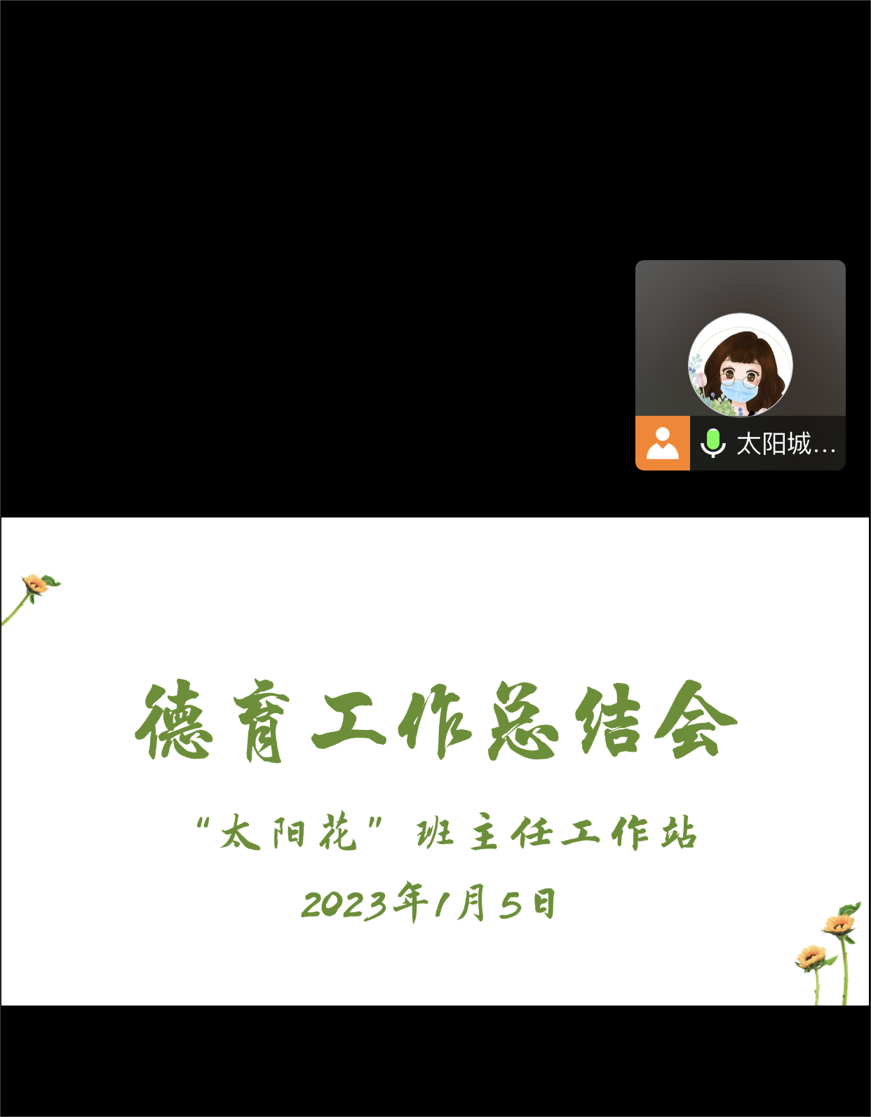 图1.png