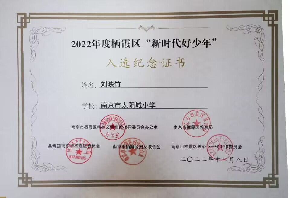 QQ图片20230301140133.jpg