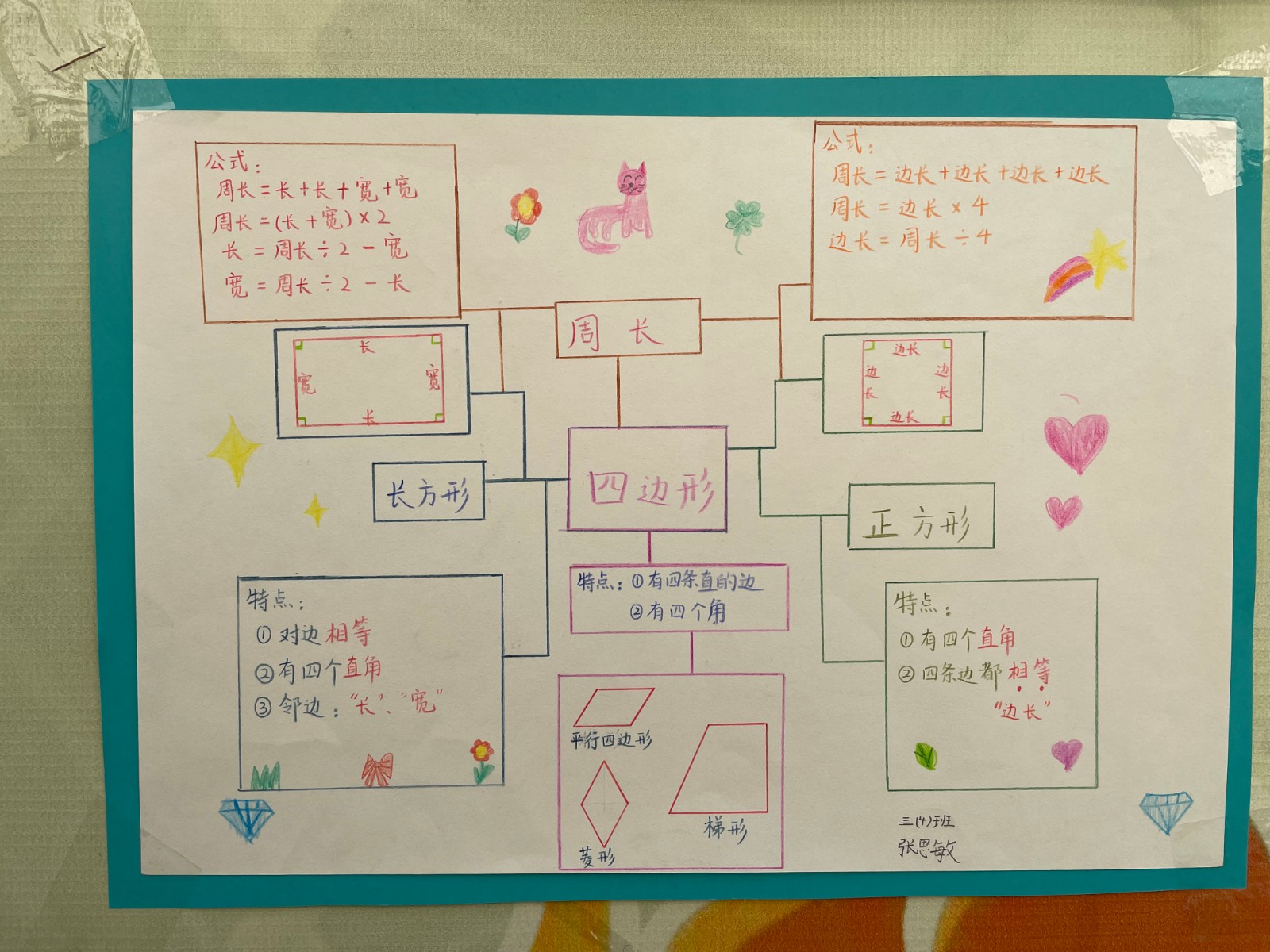 图片4.JPG