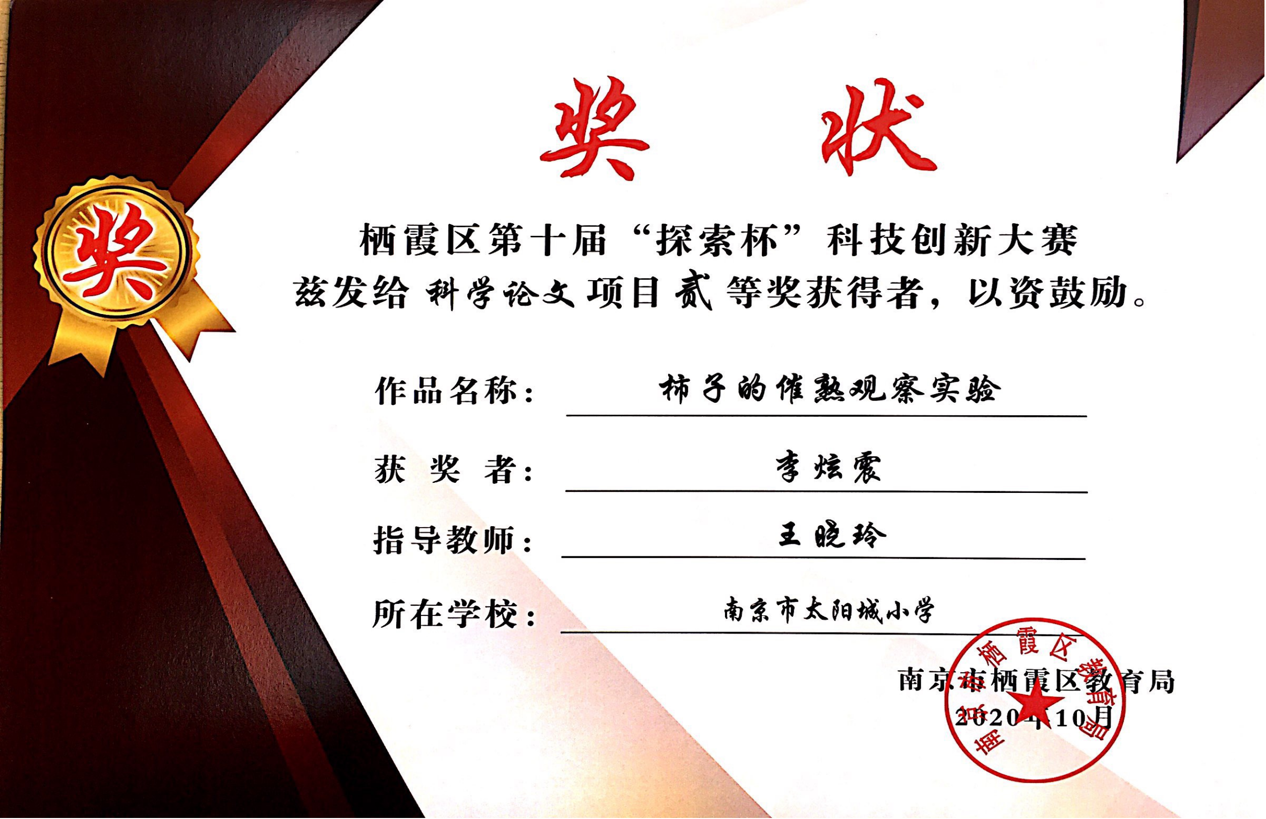 图片25.png