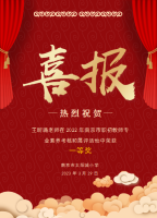 //a0.static.qxteacher.com/cloud/mnBojKpqSRpnjiojj/xibaojietu.png
