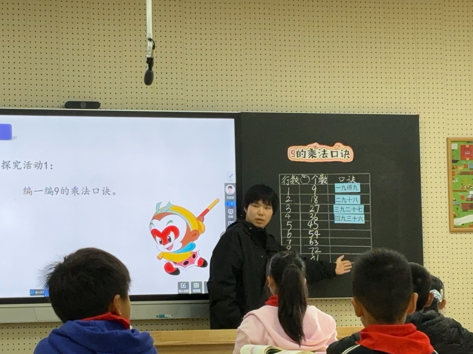 a874d95079a8de58661a93cad9c81834.jpg a874d95079a8de58661a93cad9c81834.jpg