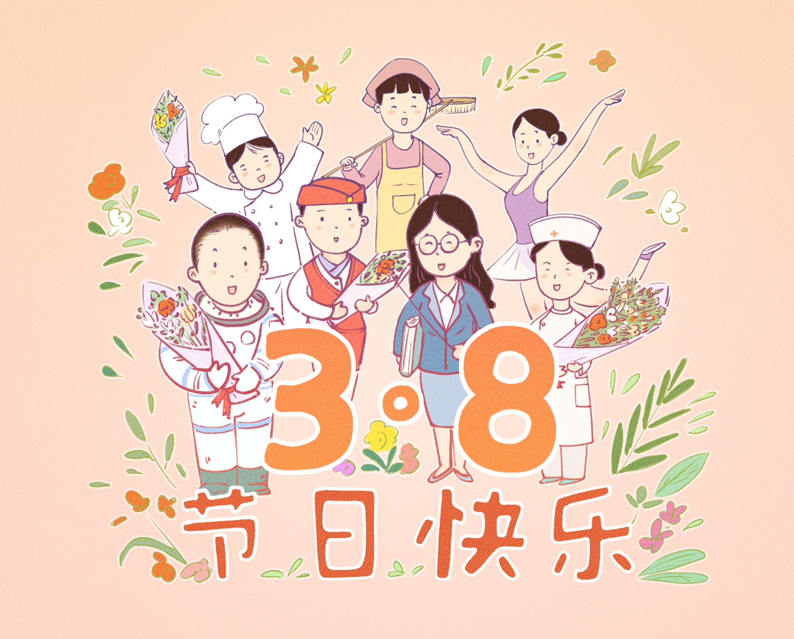 图片3.jpg