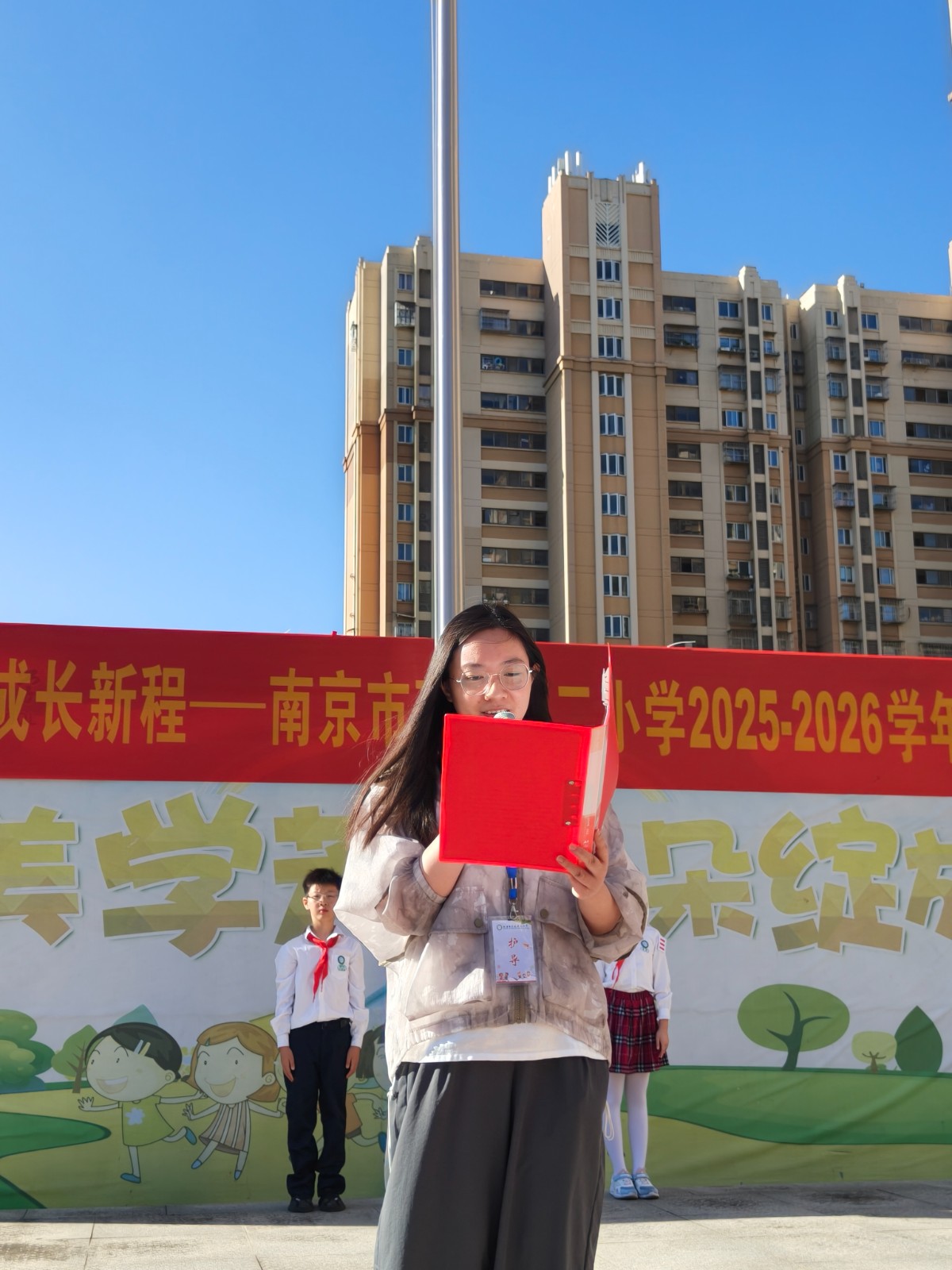 图5.jpg