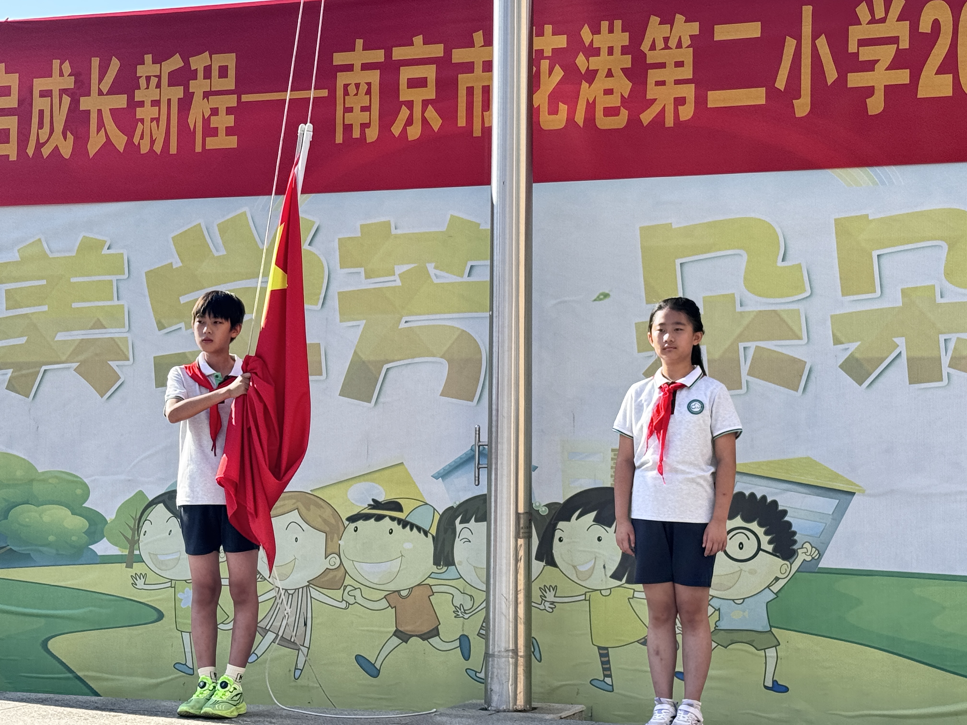 图3.png