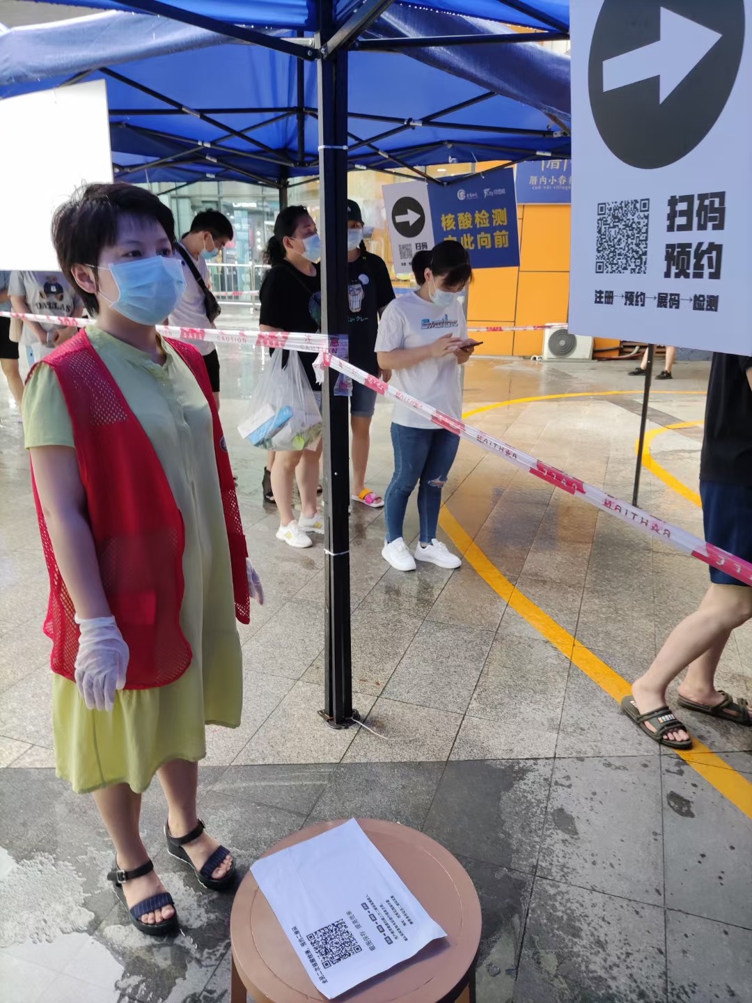 李老师1.jpg 李老师1.jpg