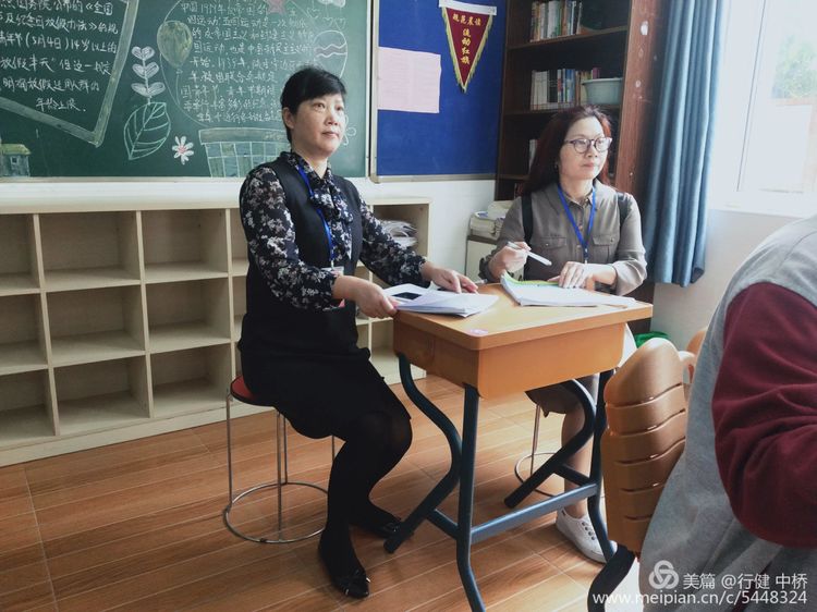 南京市八卦洲中桥中学素质教育综合督导回访2020.5.15_html_402f913.jpg