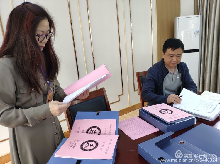 南京市八卦洲中桥中学素质教育综合督导回访2020.5.15_html_5921557b.jpg