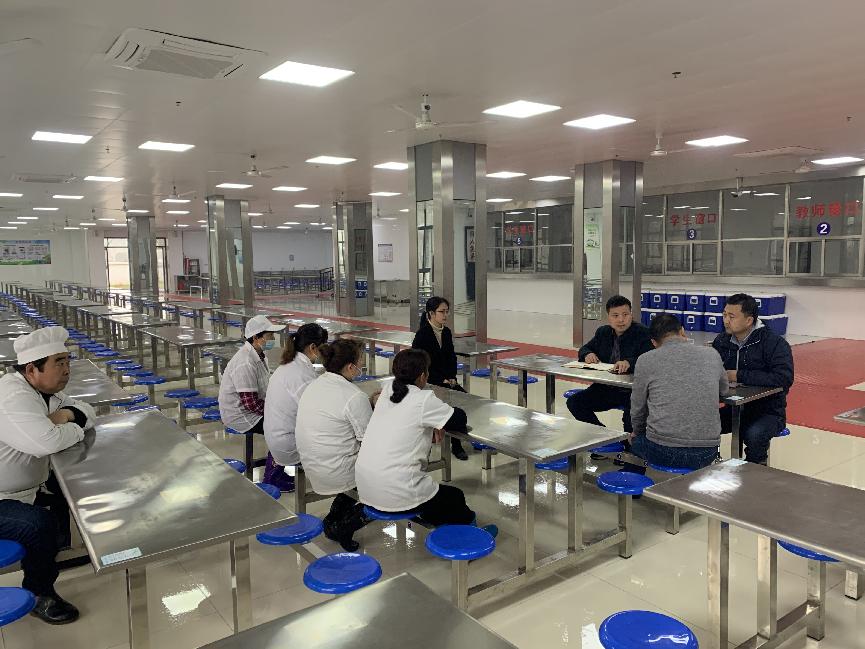 20210315 第四周食堂例会_html_7448bbda.jpg