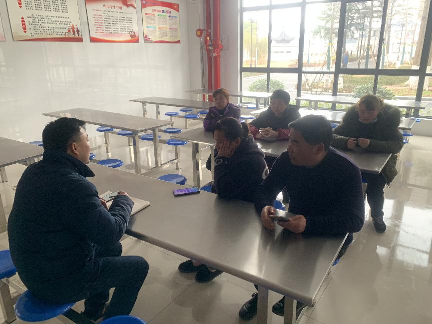 20210308 第三周食堂安全例会_html_m112b6d46.jpg