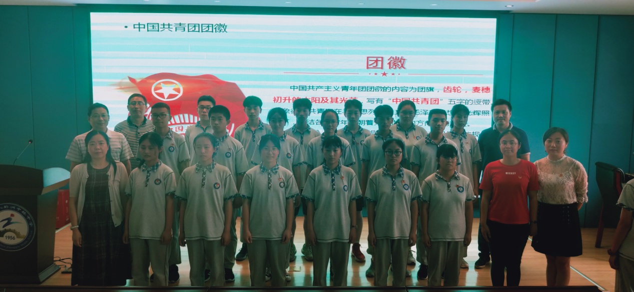 2018级青春礼_html_85b32dd.jpg