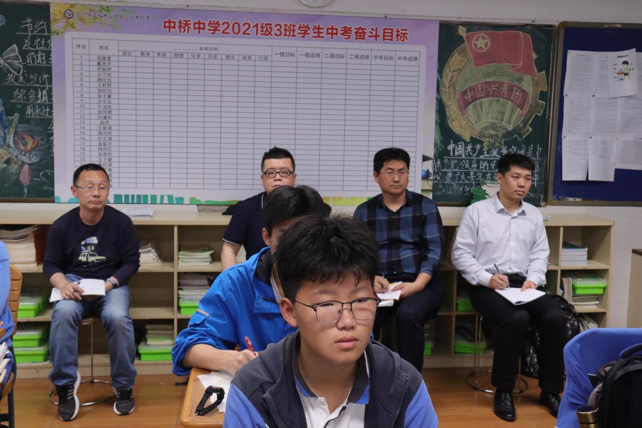 教育视导明方向 春日赋能开新篇_html_304e5a4c.jpg