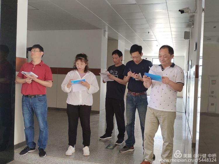 中桥中学2020年骨干教师展示课活动暨省级课题系列活动_html_m7ada010d.jpg