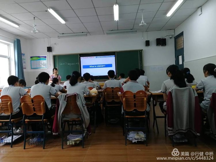 中桥中学2020年骨干教师展示课活动暨省级课题系列活动_html_d4dbf83.jpg