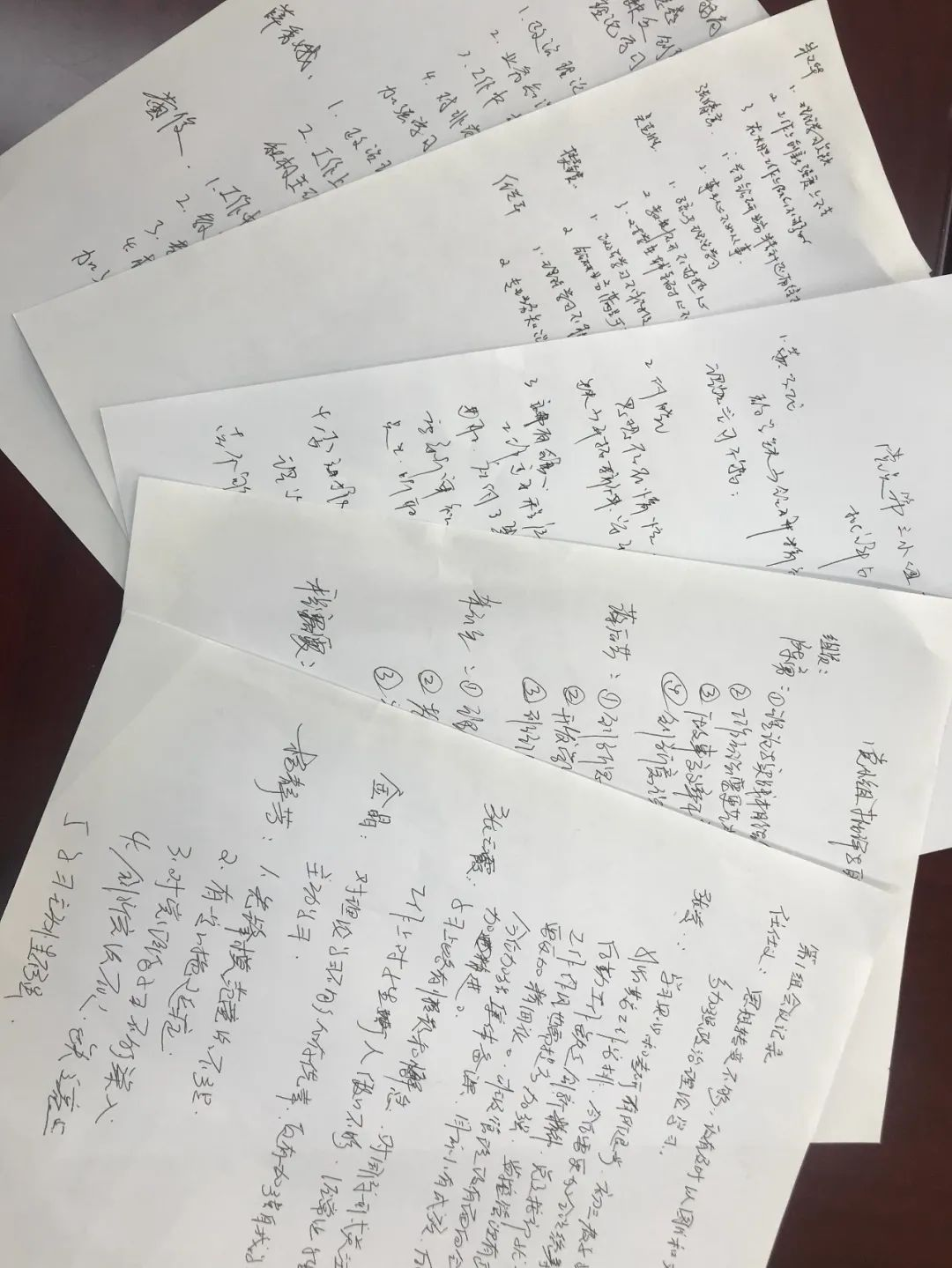 图片4.1.png