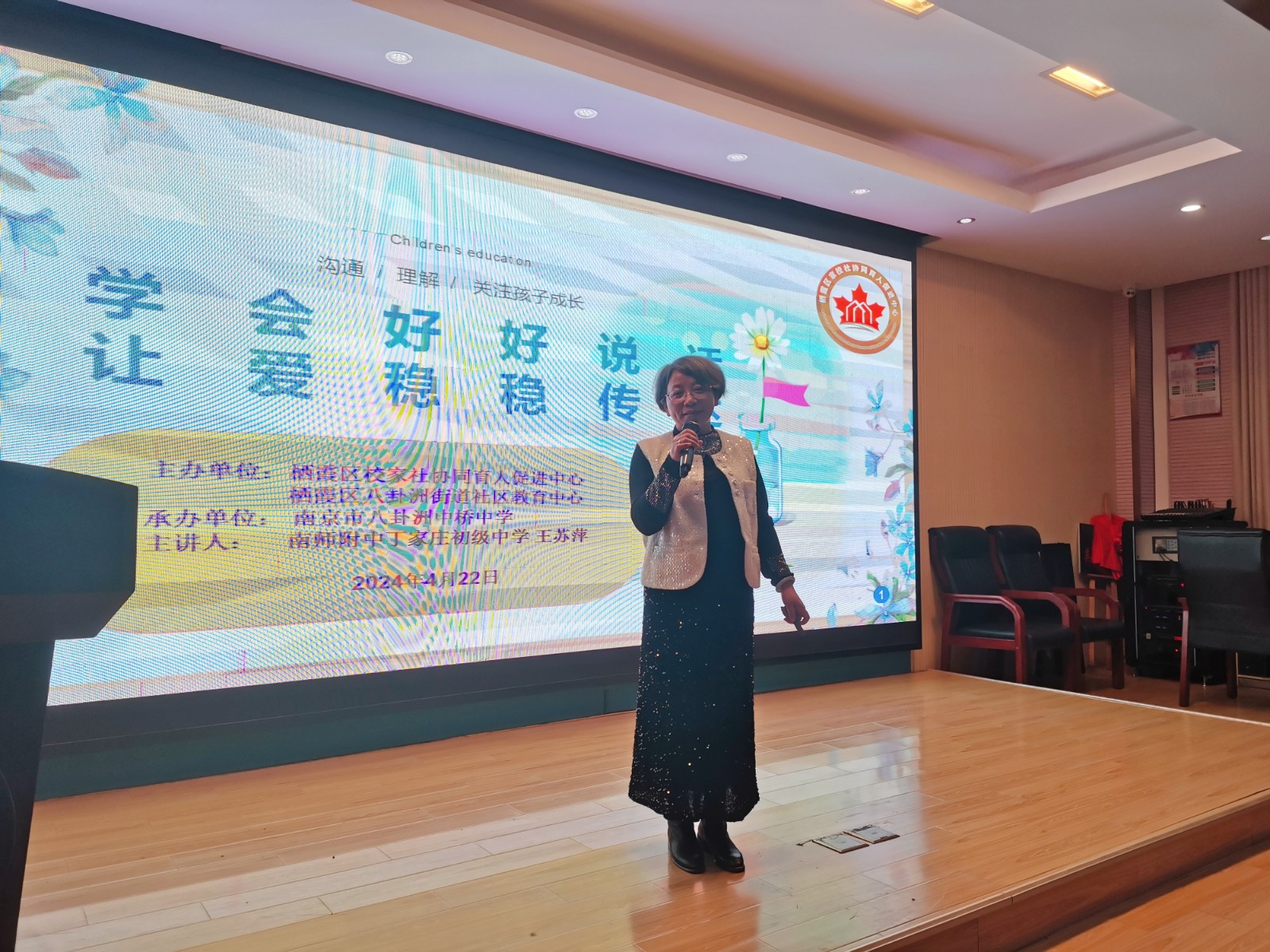 照片1.jpg