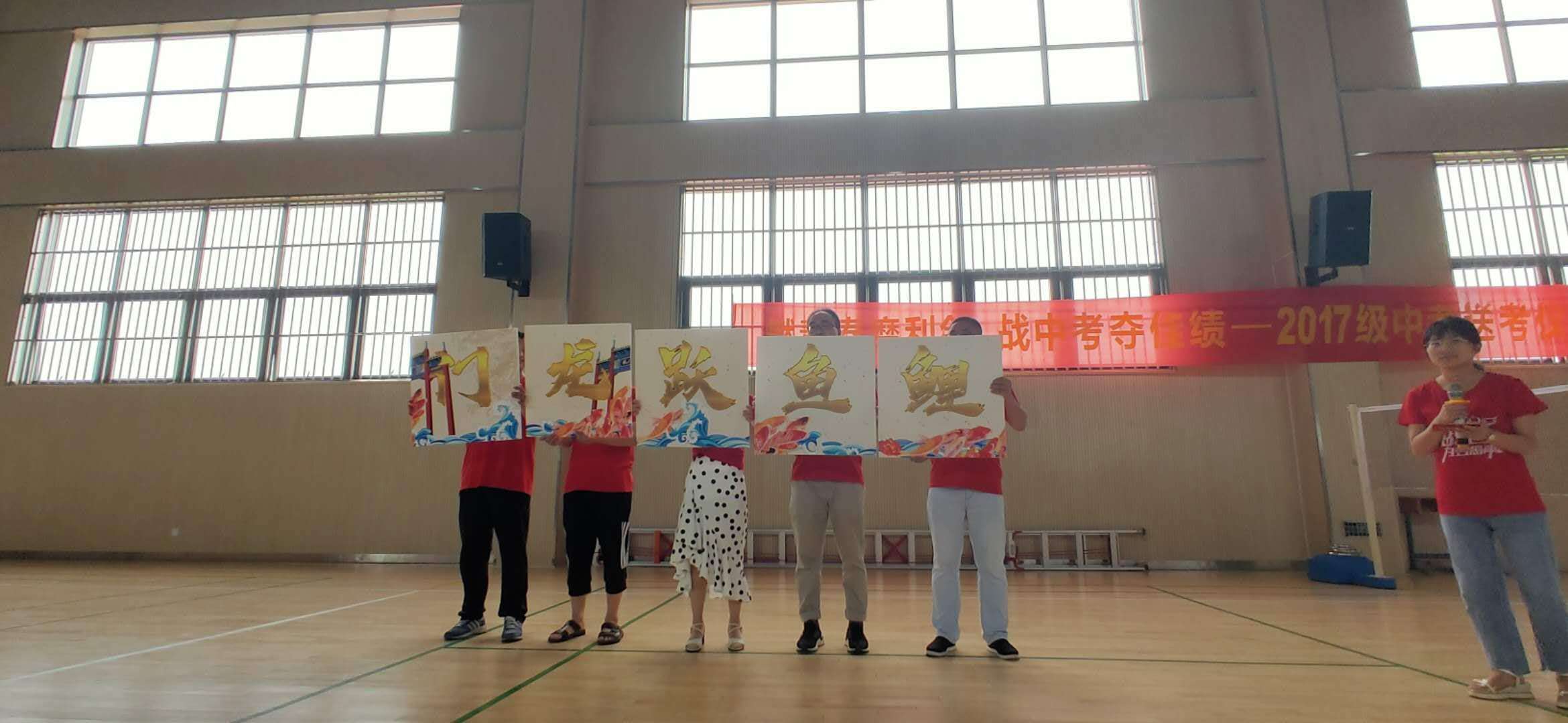 跬步不休九转功成记2017届中桥中学优秀毕业生风采文稿_html_2d5d2e0f.jpg