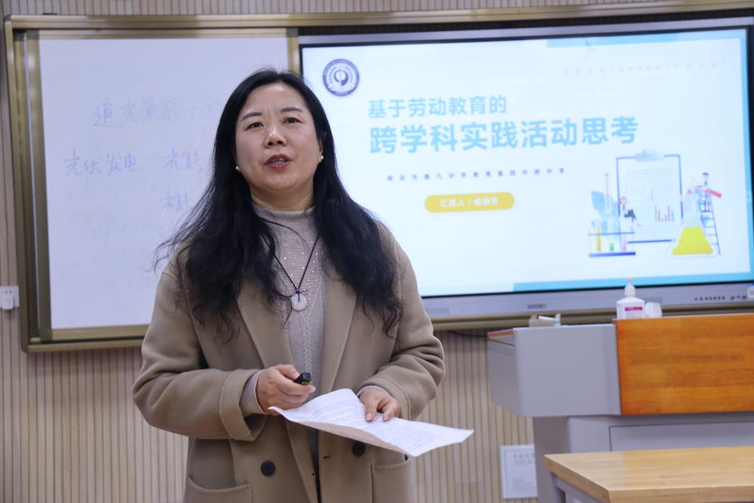 【行健中桥】10%撬动90%，看中桥的跨学科实践活动_html_md4641b6.jpg