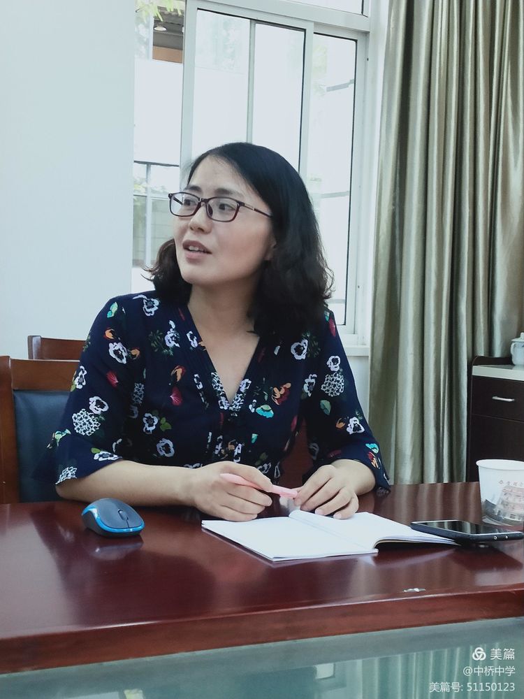 西部共同体道德与法治学科教研活动_html_6a69d7a9.jpg
