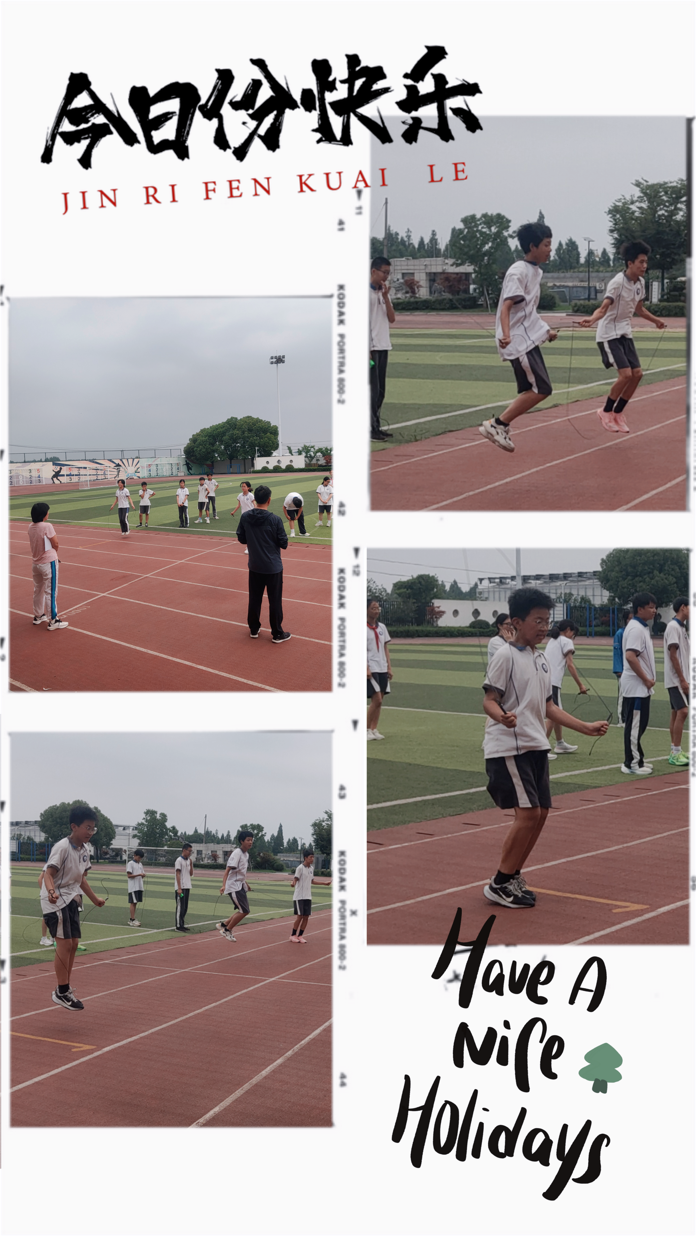 09e59a432c837fa350be9a5ea1d74b6.png