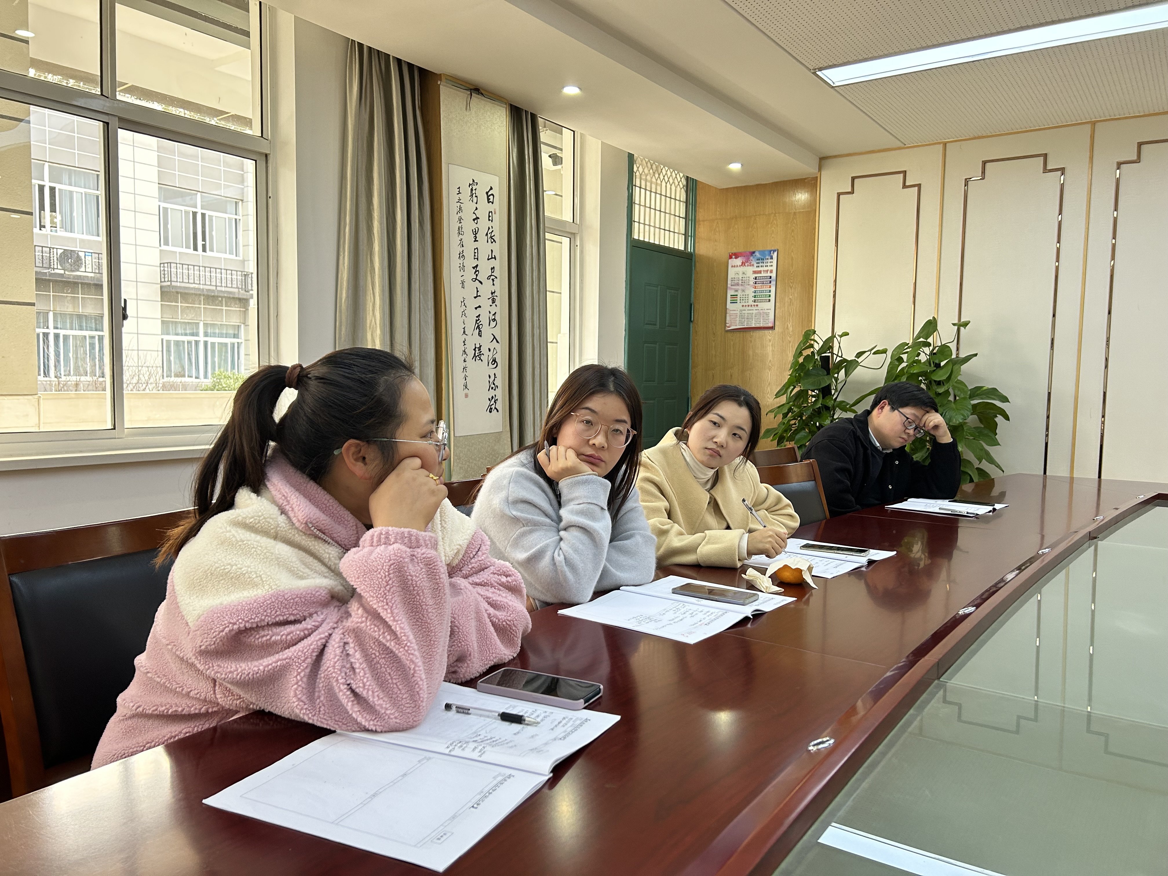 新建 DOC 文档_html_b12629c.jpg