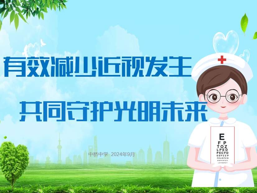 新闻稿_html_54ba65e9.png