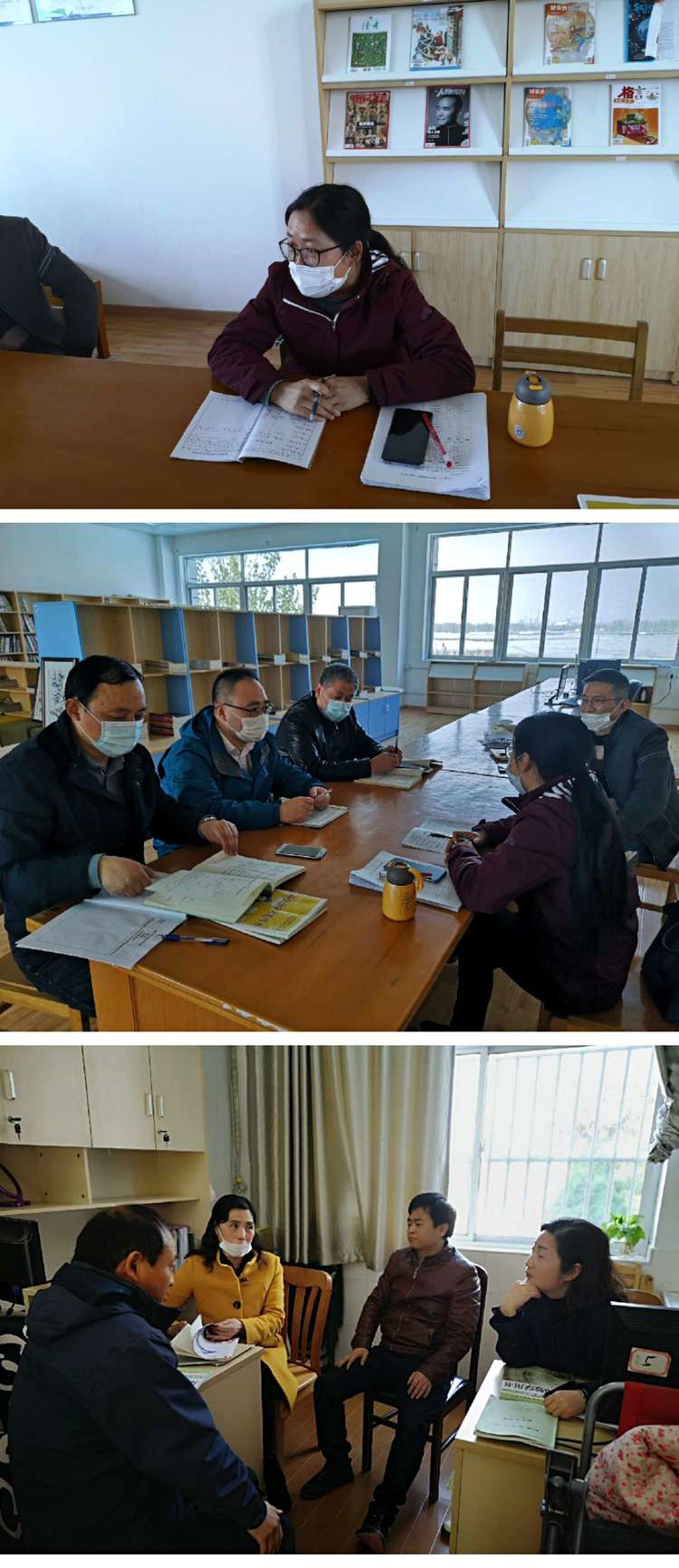 中桥中学2019-2020学年第二学期教学视导活动2020.4.13_html_39fe0c37.jpg