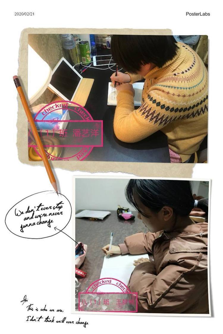 中桥中学抗击疫情主题征文活动展示2020.2.20_html_bf3c993.jpg