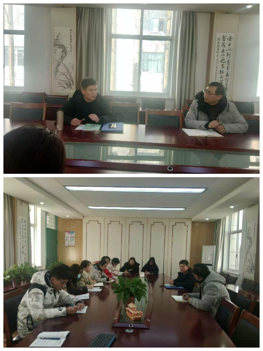 中桥中学新教师专业发展座谈会_html_257b2f84.jpg