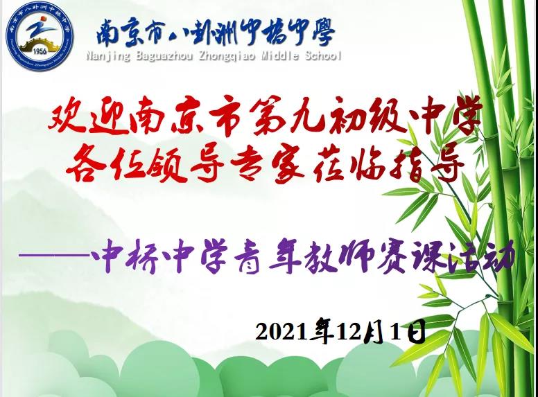 微信图片_20211214095333.jpg