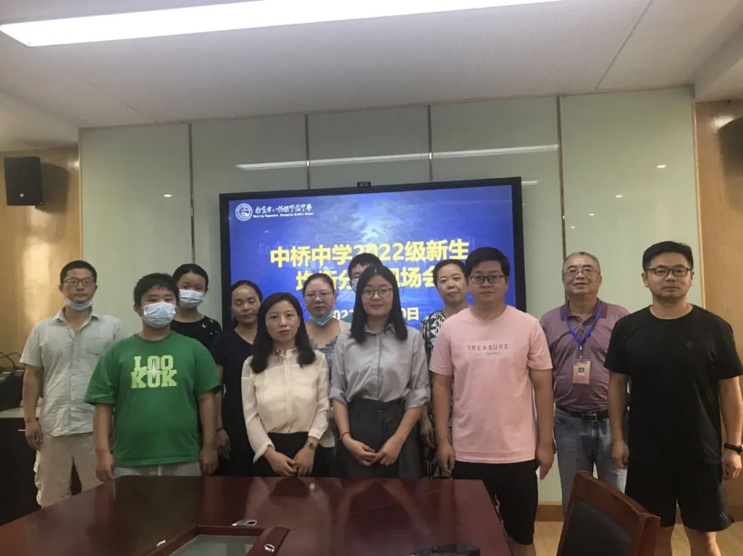 微信图片_20220902112158.jpg
