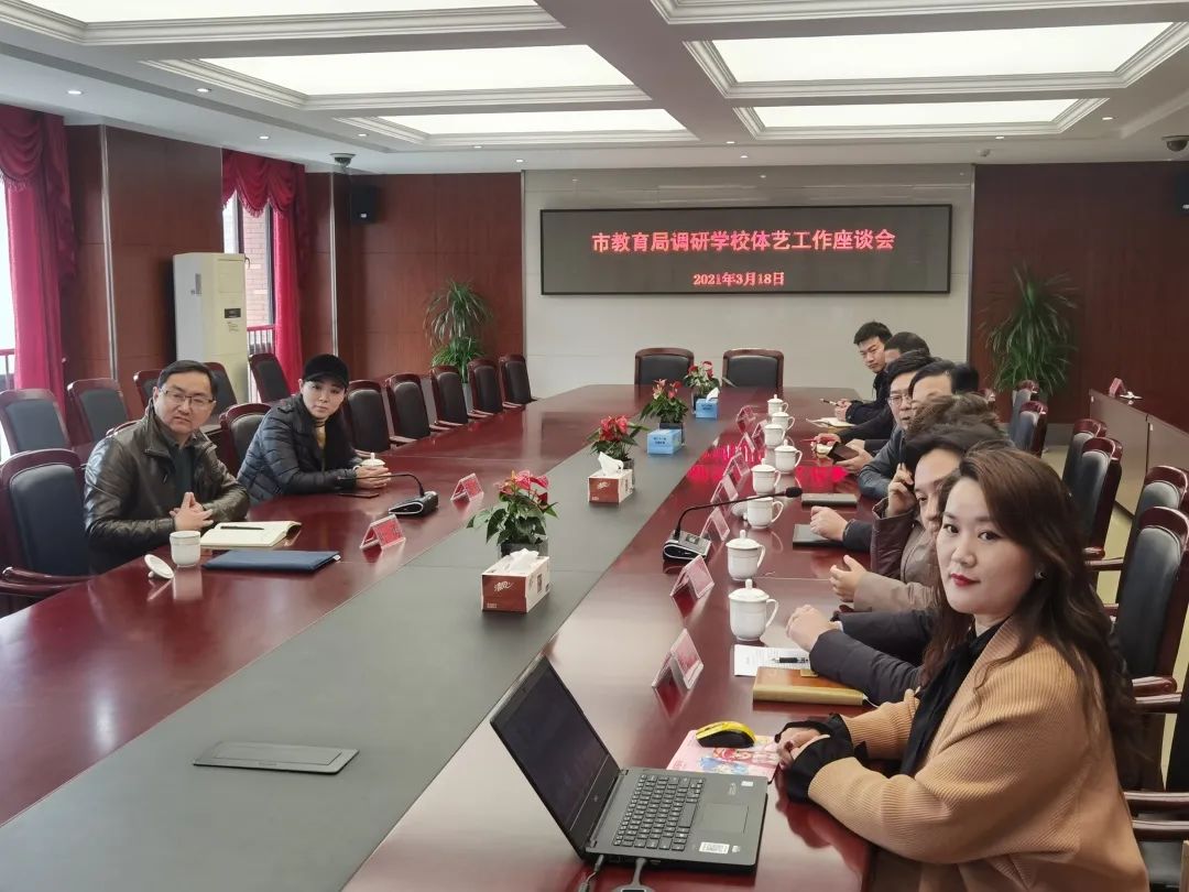 微信图片_20210323142759.jpg