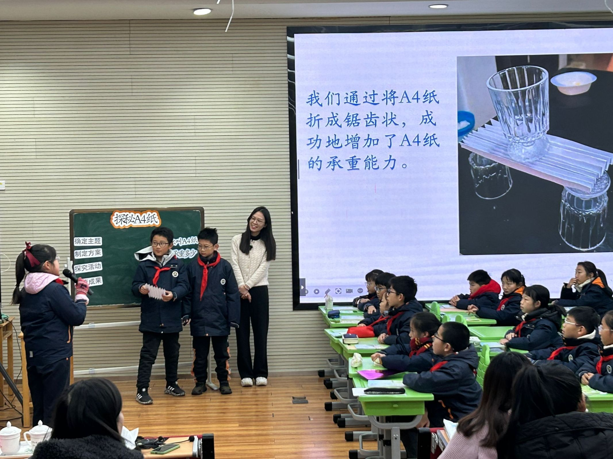 图片12.png