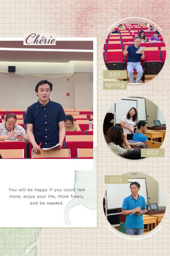 聚焦对话 生成学力(1)_html_32bfed07.jpg