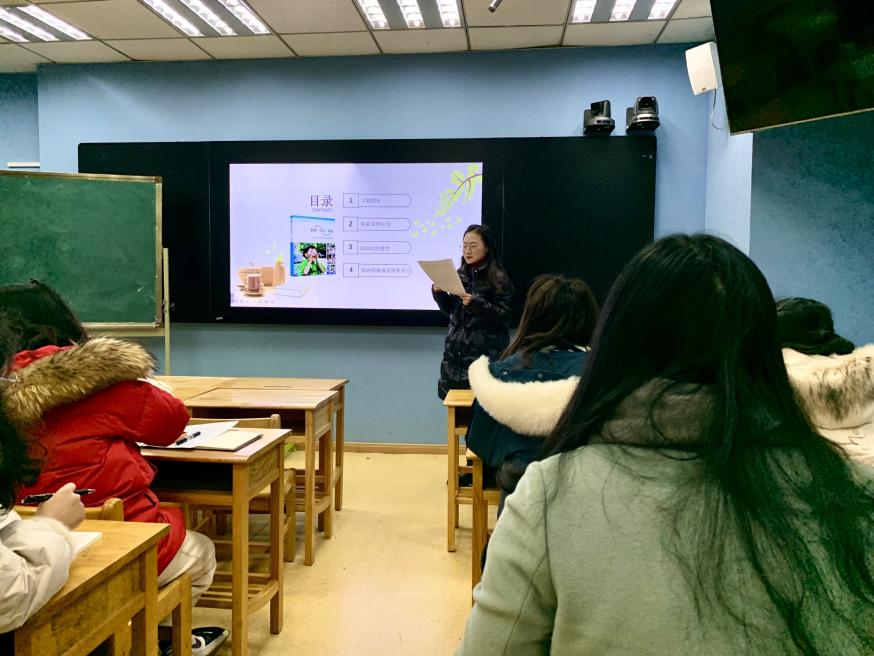 阅读&middot;悦读——李新名师工作室暨金陵小学数学团队读书分享活动_html_m774784bf.jpg