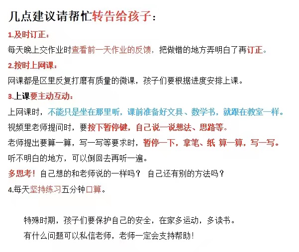 【3.27同心抗疫】金小人的坚守_html_2379122e.jpg