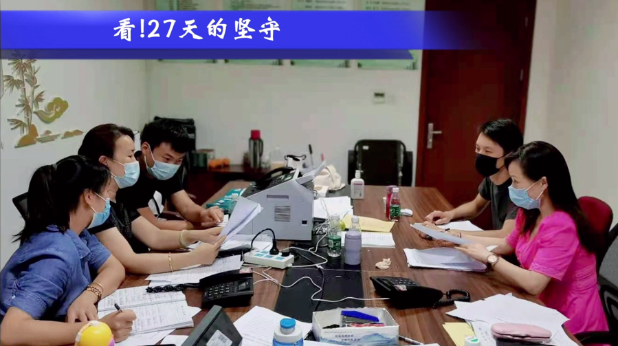 10.31线上升旗仪式新闻稿(1)_html_m42d986a8.png