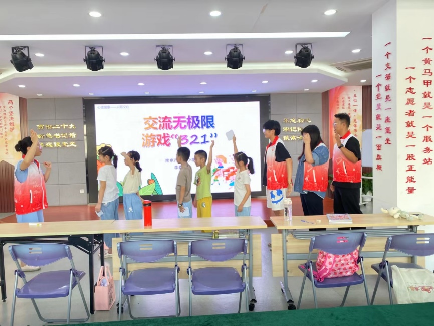 【石抱树·先锋行】(主题党日)志愿先锋在行动——中共南京市金陵小学和园校区第一支部系列活动_html_7bfbb8c5.jpg