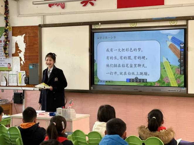 【金小·方堂问道】“研”途携手共成长,思维共振燃星火——记金陵小学顾维平特级团队语文教研活动_html_17854b61.png