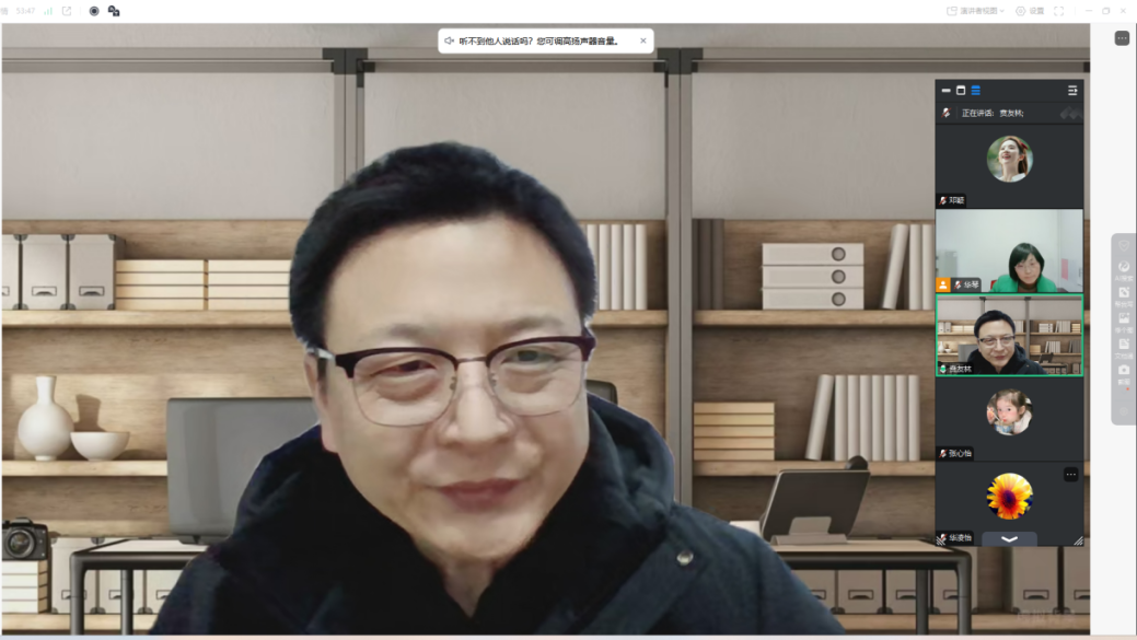 【金小·方堂问道】一年级数学教师“云”聚首,共绘新教材与作业差异化蓝图_html_4b389286.png